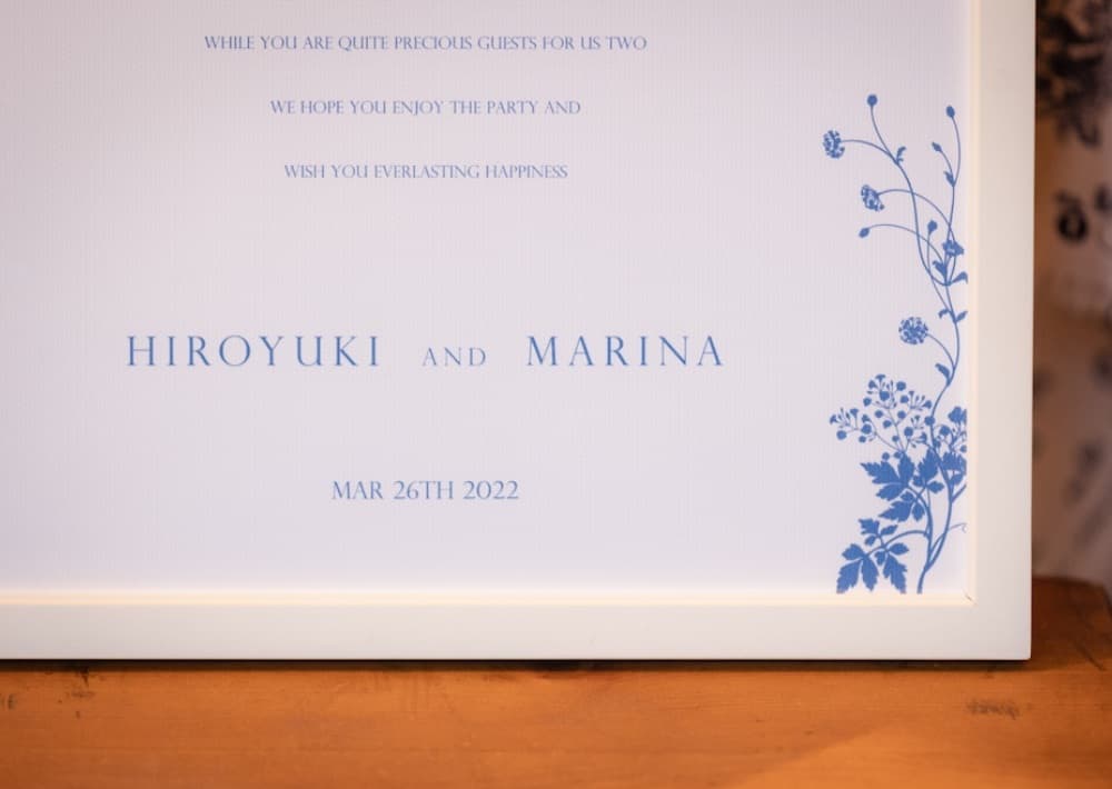 ペンションクルーズで結婚式