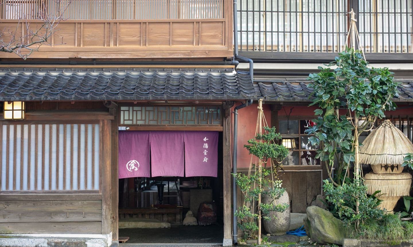 kanazawa otomoro wedding