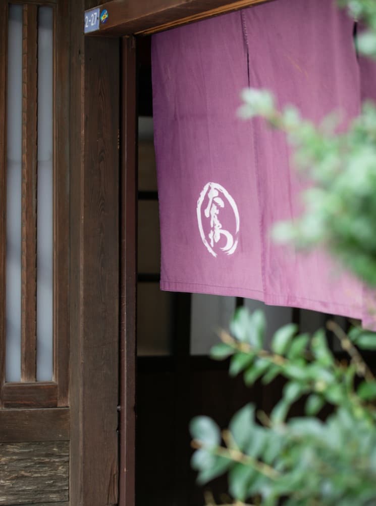 金沢料亭大友楼で少人数和装結婚式_ベージュ金沢サロン