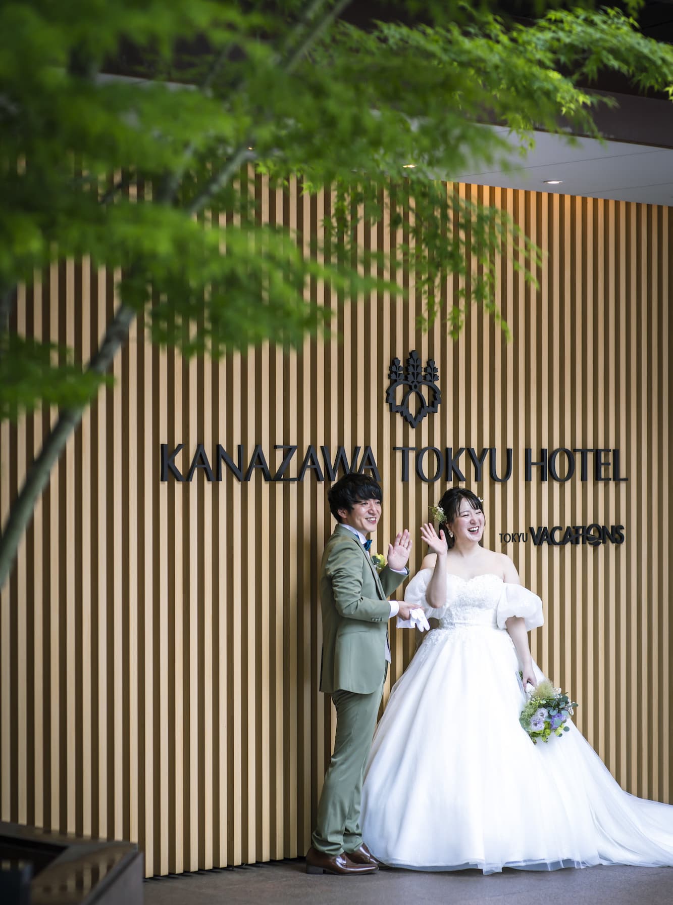 金沢東急ホテルで結婚式