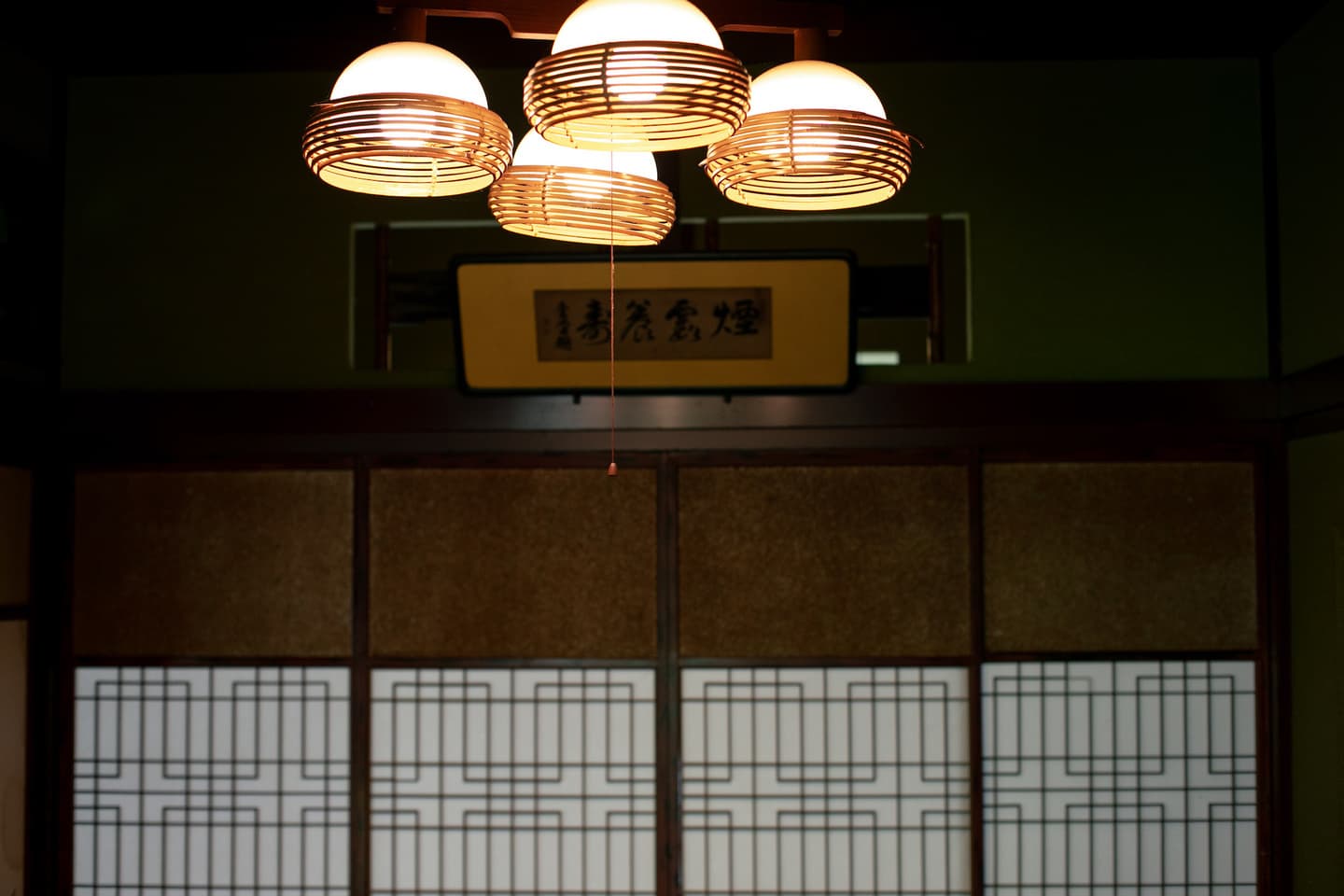 砺波市や高岡市で少人数料亭和装婚なら料亭中村楼