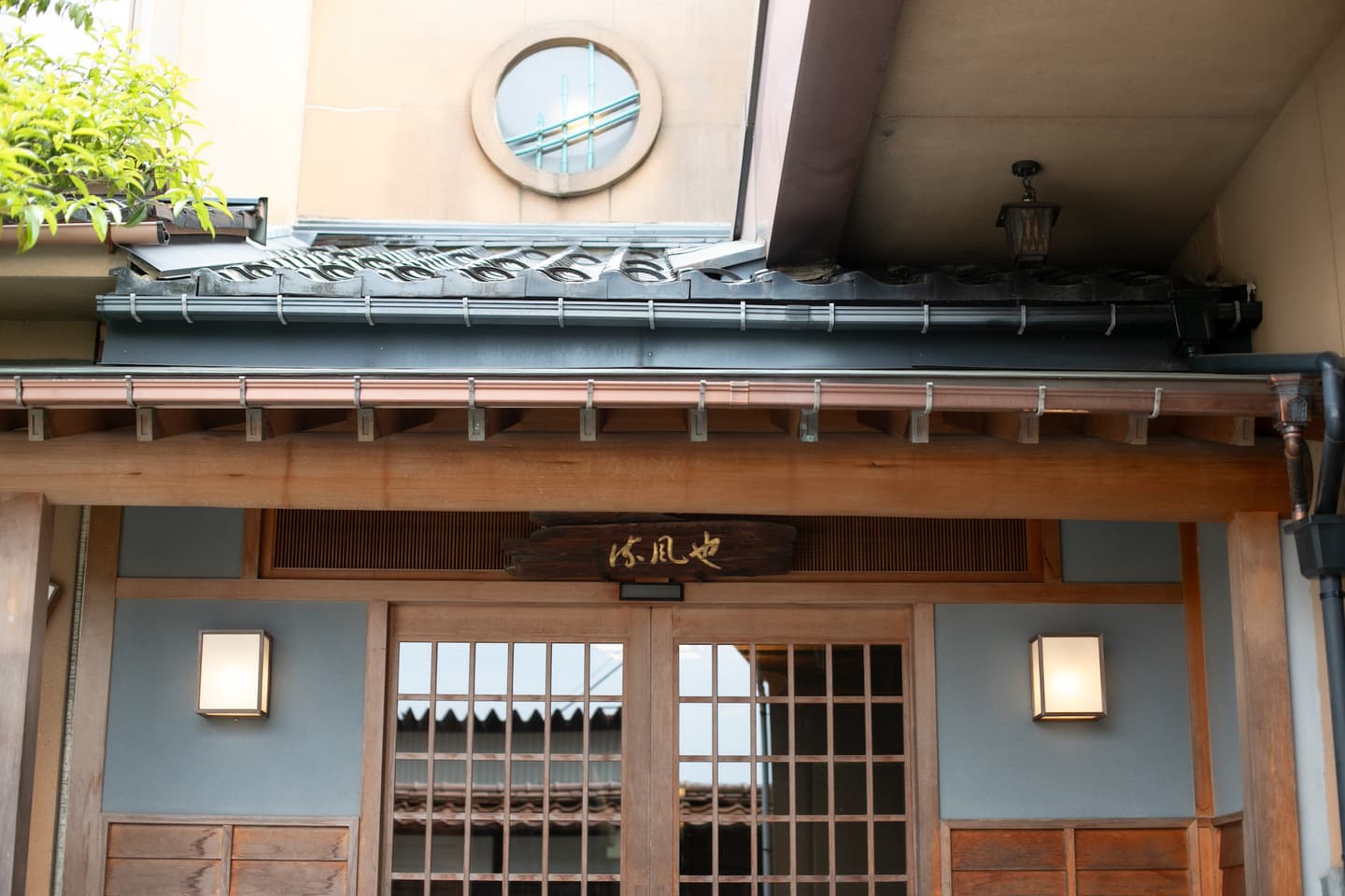 砺波市や高岡市で少人数料亭和装婚なら料亭中村楼