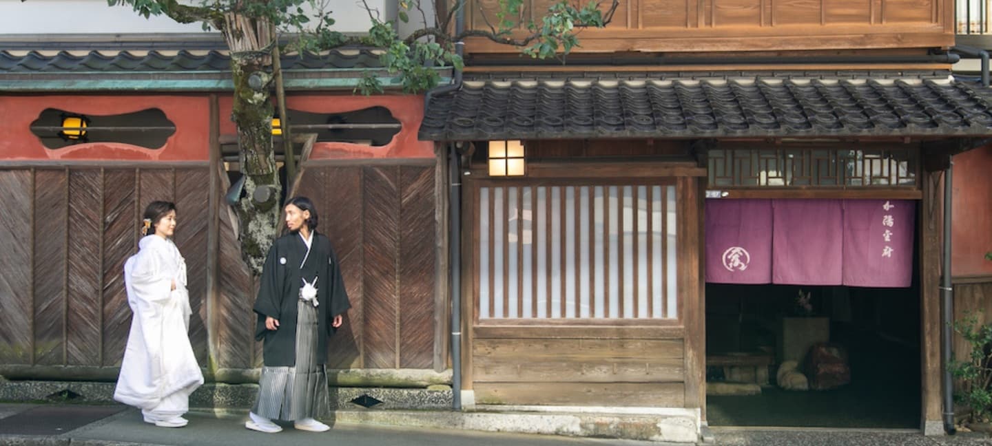 料亭大友楼で和装結婚式